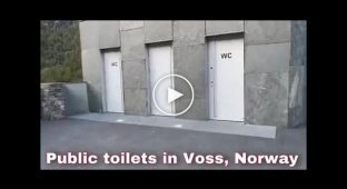 Ничего необычного, просто общественный туалет в Норвегии
