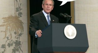 Про Буша... )))