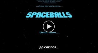 Анонсовано сіквел комедії «Космічні яйця»