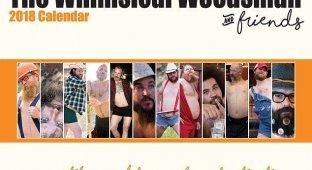 Трэш-календарь с бородатыми и пузатыми мужиками (15 фото)