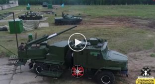 Ukrainian kamikaze FPV drone attacked the Russian 120-mm self-propelled mortar system 2S40 "Phlox"