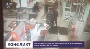 Покупатели московского Дикси устроили массовую драку с поножовщиной