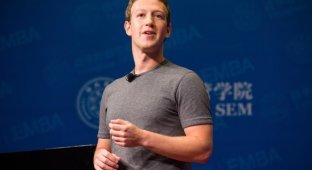 Основатель Facebook Марк Цукерберг посетил Китай и Индию (22 фото)