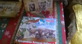 В Алтайском крае ветеранов поздравили открыткой, печеньем и неизвестной травой (5 фото)