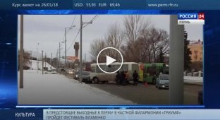 Столкновение автобусов в Перми
