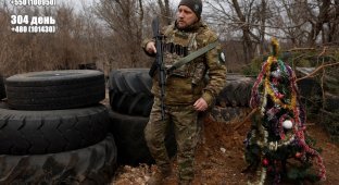 Вторжение рф в Украину. Хроника за 23-24 декабря