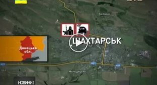 Террористы ДНР расстреляли девятнадцатилетнюю девушку (майдан)