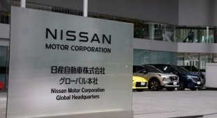 Japanese Nissan Switches to Survival Mode Due to Losses (1 photo)