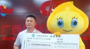 Wife made Chinese man pay for lottery winnings hidden from her (2 photos)