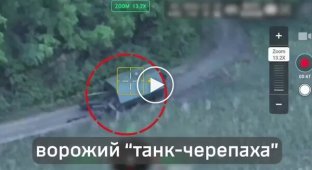 Бойцы 71-й ОЕБр уничтожили танк-черепаху российских захватчиков