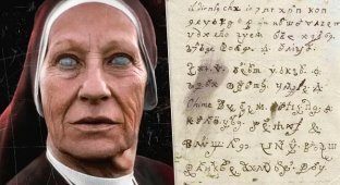 Ученые расшифровали письмо XVII века, написанное одержимой дьяволом монахиней (5 фото)