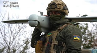 Вторжение рф в Украину. Хроника за 20 ноября