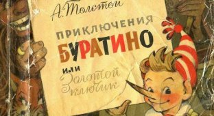 30 самых любимых детских книг всех времен и народов (31 фото)