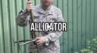 Brief description of the Ukrainian large-caliber rifle Snipex Alligator caliber 14.5x114 mm