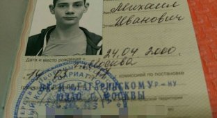 Призывник сдал в военкомат приписное удостоверение с фото в дуршлаге (3 фото)