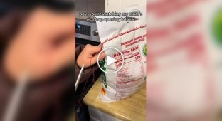 Відкриваємо мішок правильно