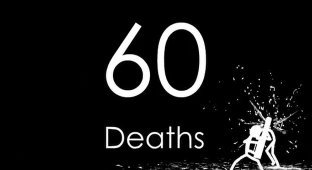 60 вещей, которые могут вас убить (48 гифок)