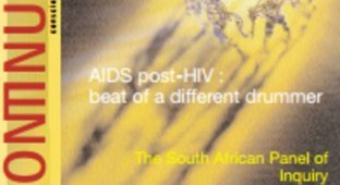 Что происходит с отрицателями ВИЧ (2 фото)