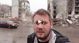 Журналист Денис Казанский рассказал, что в Бородянке настоящий кошмар