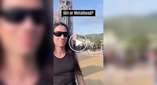 Дівчина або металіст