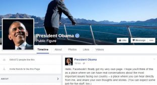 Как россияне «приветствовали» появление президента США Барака Обамы в социальной сети Facebook (7 фото)