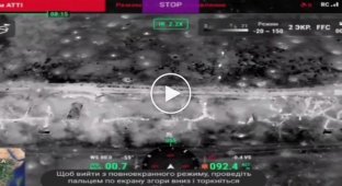 Прилет кассетного боеприпаса по отступающей группе российских военных на Запорожском напряжении