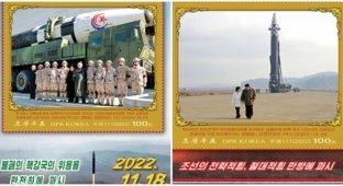 В КНДР выпустят марки с изображением дочери Ким Чен Ына на фоне ядерных ракет (5 фото)