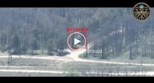Бліндаж з окупантами та ворожий буханець знищили українські воїни на Кінбурнській косі