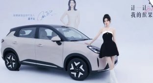 The Chinese have released the long-range "electric train" Wuling Bingo S for under $10,000 (5 photos)