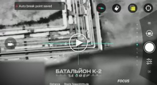 Нічна операція зі знищення гармати МТ-12