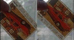 В Украине продали редкий фантик из жевательной резинки Turbo за четырехзначную сумму