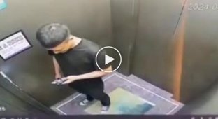 The guy got scared, thinking that he was stuck in the elevator - but there is one thing
