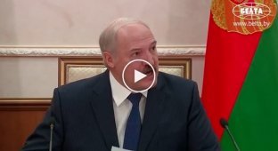 Александр Лукашенко о тарифах ЖКХ