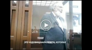 Доцент-убийца Соколов обвинил в произошедшем Евгения Понасенкова
