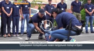 Саакашвили попробовал стать патрульным
