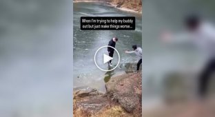 Порятунок на тонкому льоду... і повний провал!