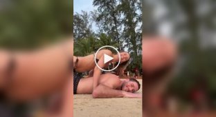 Щасливе сімейство