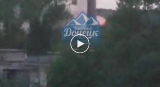 Russian ammunition depot destroyed in Donetsk
