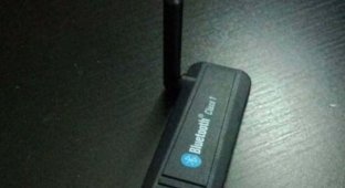 Важное предназначение антенны в USB-модуле Bluetooth (3 фото)