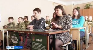 Five desks of heroes were opened at once in the Irkutsk gymnasium 44 in Russia