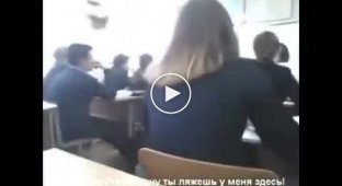 В Татарстане учительница пообещала пустить детей на колбасу