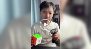 Новый уровень сборки кубика Рубика