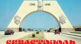 Севастополь в 1988 году (24 фото)