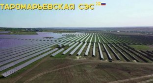 Старомарьевская СЭС — одна из крупнейших солнечных электростанций России (6 фото)
