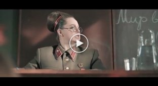 Новороссия 2026 год