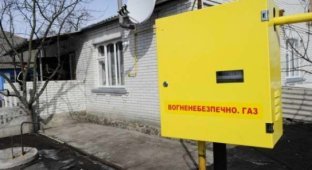 Село Свобода Береговского вернуло себе в управление газовую сеть