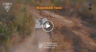 Soldiers of the 3rd Joint Assault Brigade destroyed enemy BMP-3 and two tanks in the Kharkov direction