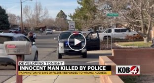 American cops mixed up the call address and shot an innocent man by mistake