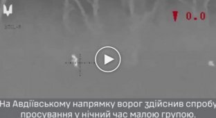 Snipers eliminated four invaders in the Avdeevsky direction