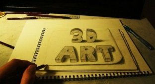 3D-рисунки (18 фото)